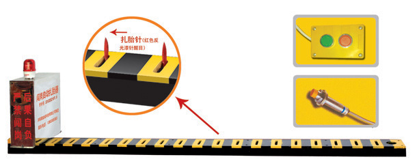黑山县V3嵌入式闯岗自动扎胎器/阻车器